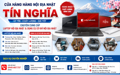 Laptop Nội Địa Nhật Là Gì? Kinh Nghiệm Chọn Mua Laptop Nhật Bản Chất Lượng Tại TP.HCM