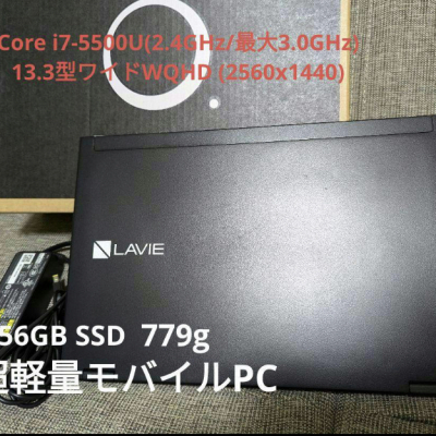 Nec Lavie-PC-GN246Y3G6-i7-5500U-2.4Ghz*2.4Ghz-Ram:8Gb-SSD:256Gb