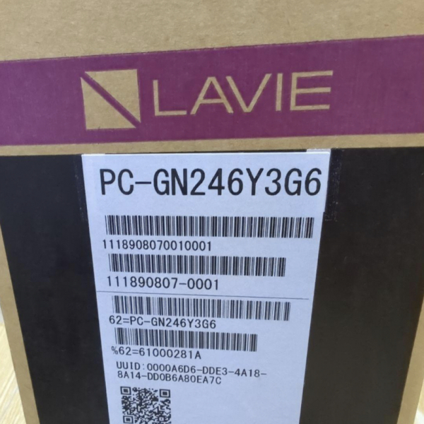 Nec Lavie-PC-GN246Y3G6-i7-5500U-2.4Ghz*2.4Ghz-Ram:8Gb-SSD:256Gb