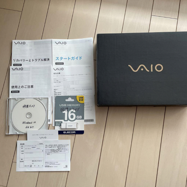 Sony Vaio Pro-VJS111D12N-Core i5-6200U-11.6 inch-Ram:4Gb-SSD:128Gb