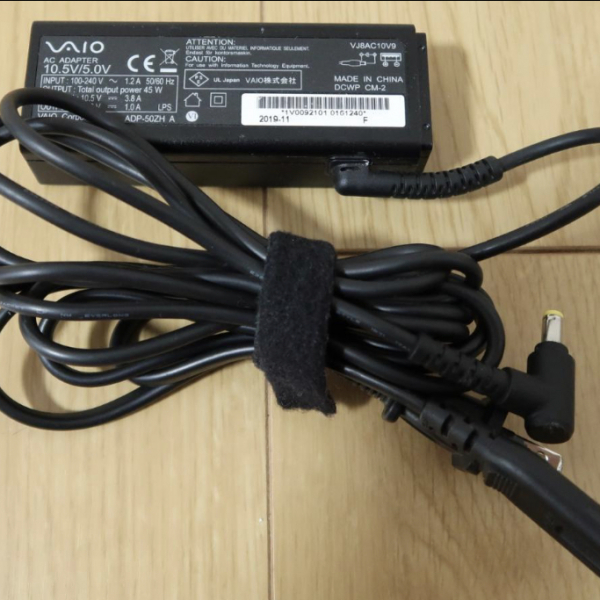 Sony Vaio Pro-VJS111D12N-Core i5-6200U-CPU-2.3*2Ghz-Ram:4Gb-SSD:128Gb